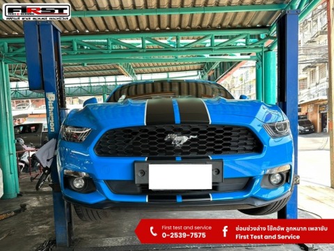 ซ่อมช่วงล่าง Ford Mustang